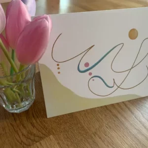 Frequenzdesign-Karte 12x16cm